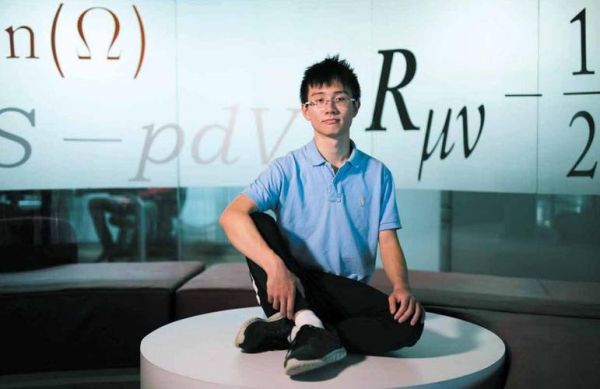 曹原现在还在读书吗_曹原目前就读学校