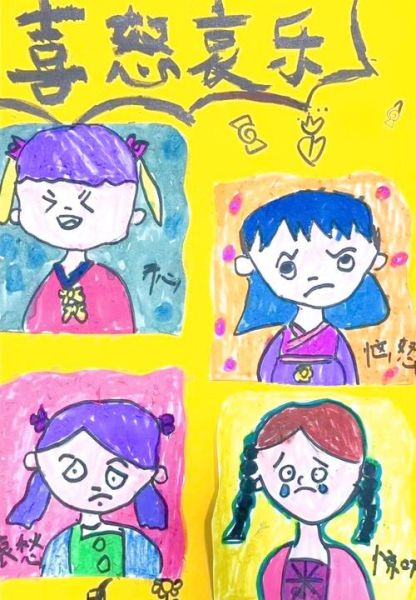 艺术是情感表达吗_如何用艺术释放情绪
