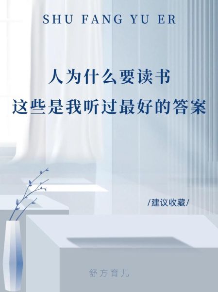 pupu读书是什么_pupu读书怎么用