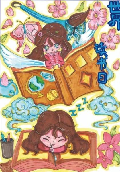 读书绘画百科图片素材_如何高效使用