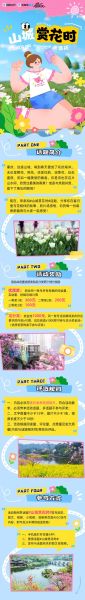 重庆书展在哪里举办_门票怎么买