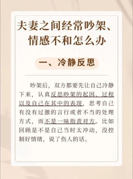 为什么越爱越痛_如何走出矛盾情感