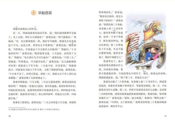 读书成瘾百科百度云下载_如何辨别阅读依赖