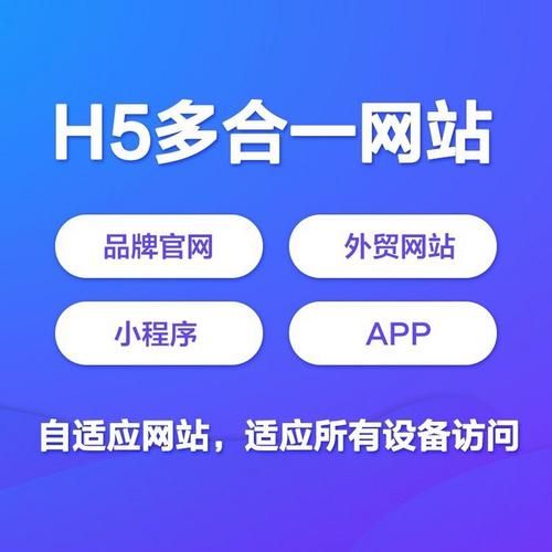 如何提升网站权重_新站多久能出排名