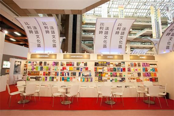 台北书展门票怎么买_台北书展值得去吗