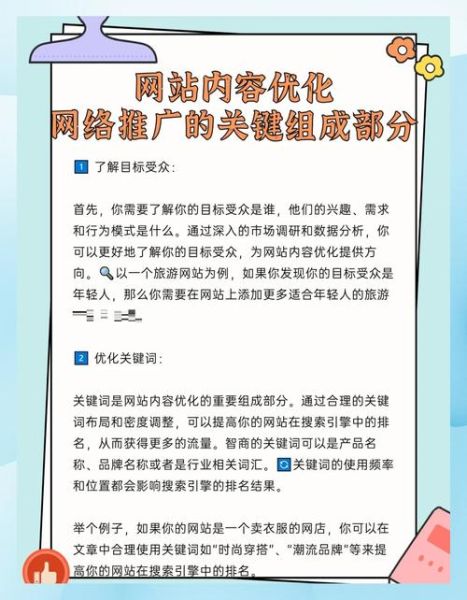 为什么用户行为能传递情感_如何优化行为路径提升转化率