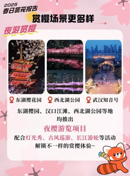 武汉书展门票怎么买_武汉书展2024举办时间