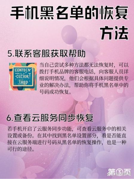 如何防止网站被黑_网站被黑后怎么恢复