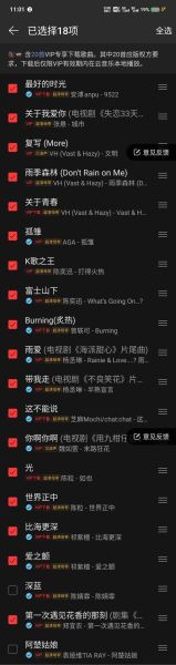 求歌名表达什么情感_求歌名背后故事 求歌名表达什么情感_求歌名背后故事