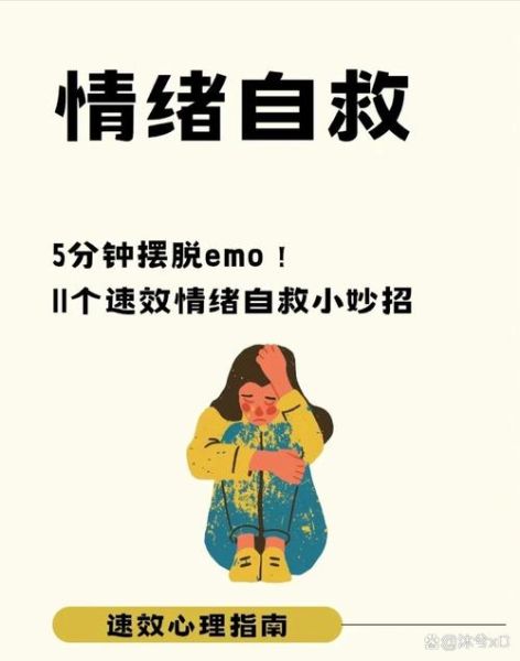 如何克服表达障碍_情感表达障碍怎么办 如何克服表达障碍_情感表达障碍怎么办