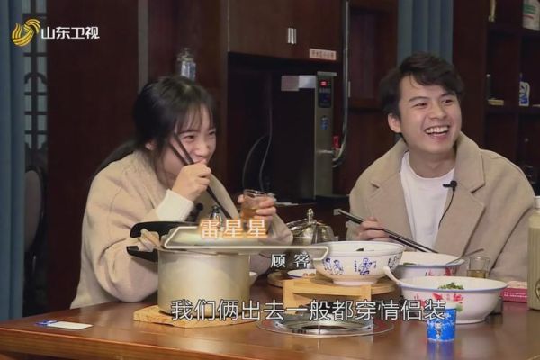 异地恋如何维系感情_异地恋多久见一次面