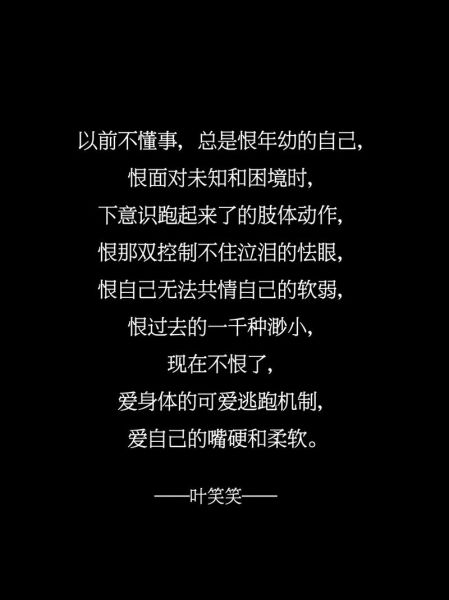 如何表达渺小情感_渺小感怎么缓解 如何表达渺小情感_渺小感怎么缓解