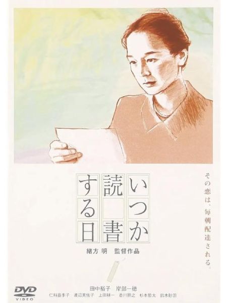 何时是读书天_读书天是什么意思 何时是读书天_读书天是什么意思