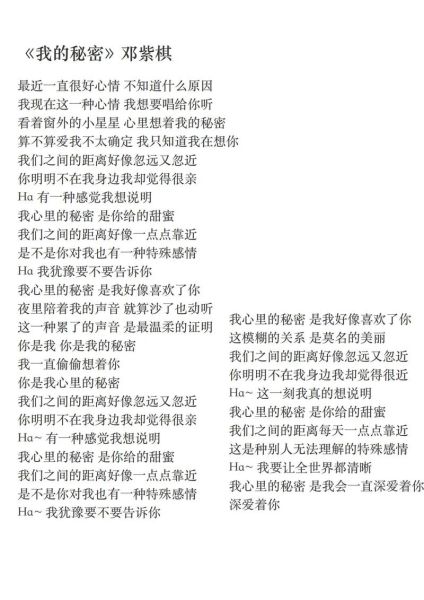情感歌曲如何表达情感_情感歌曲打动人心的秘密 情感歌曲如何表达情感_情感歌曲打动人心的秘密