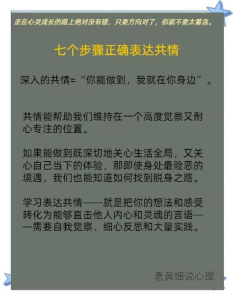 剪辑情感表达怎么做_如何让观众共情 剪辑情感表达怎么做_如何让观众共情
