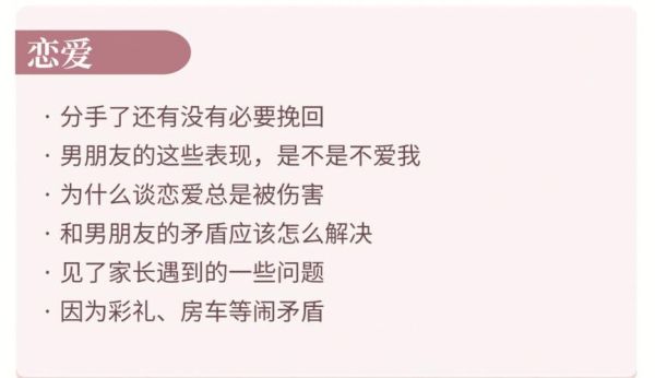今夜如何表达情感_深夜情感倾诉怎么写 今夜如何表达情感_深夜情感倾诉怎么写