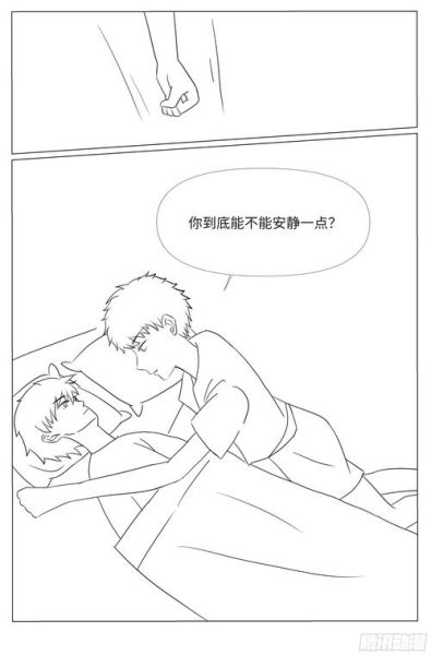 漫画如何表达情感_漫画情感表达方式有哪些