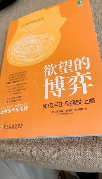 为什么总是感到空虚_如何建立内在安全感