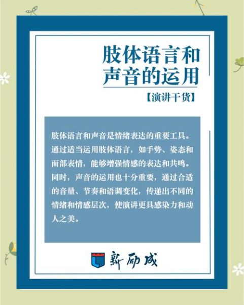 掌声代表什么情感_如何读懂掌声里的情绪