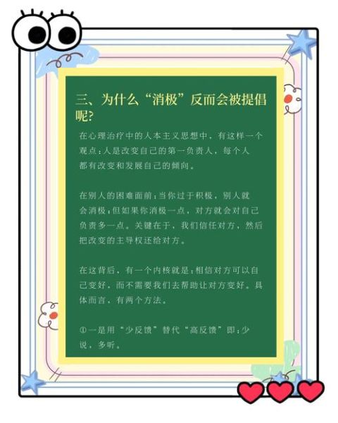 父母不表达情感怎么办_如何与沉默的父母沟通