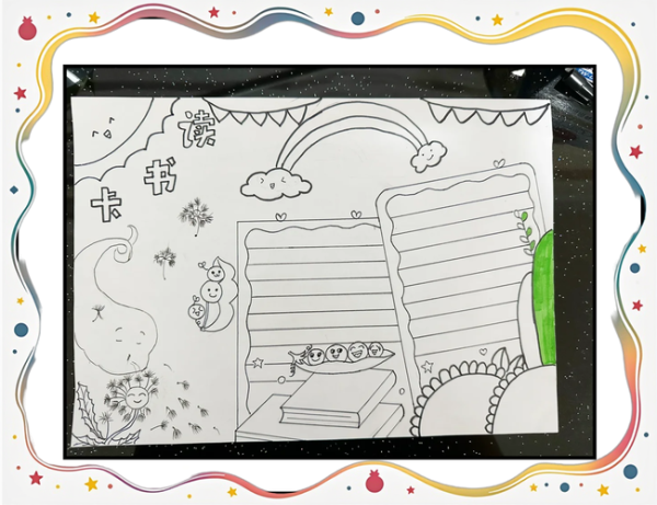 植物百科全书读书卡怎么写_适合小学生的植物读书卡模板