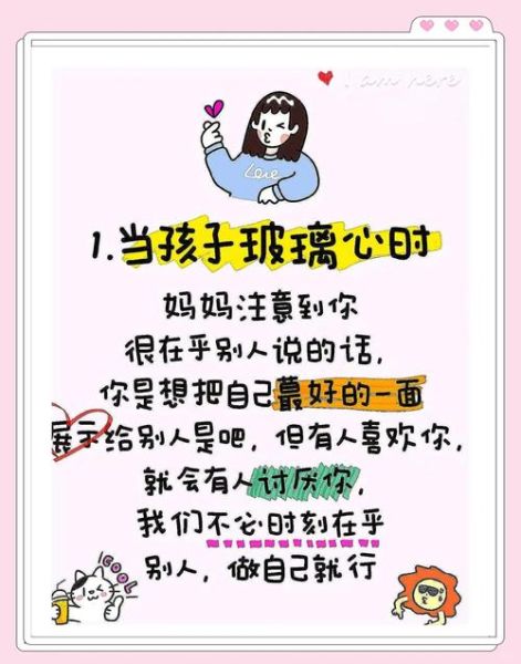 大宝情感表达视频怎么做_如何提升孩子共情力