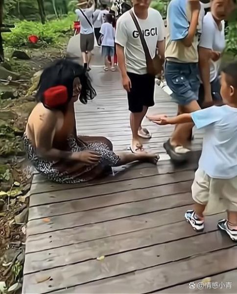 野人怎么表达情感_野人情感表达方式