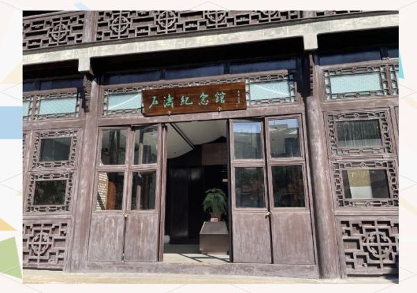 扬州何园读书楼在哪里_何园读书楼历史背景