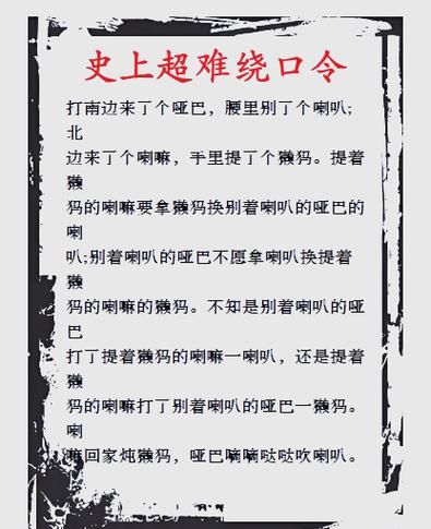 播音情感表达问题_如何提升感染力