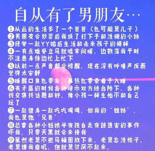 婚前如何表达爱意_如何让伴侣感受到幸福