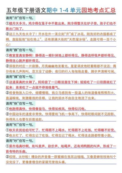 如何表达情感_抒发情感的方法