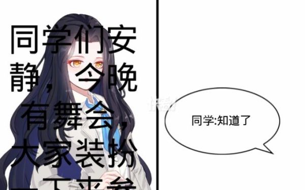 专属天使表达情感_如何打动对方