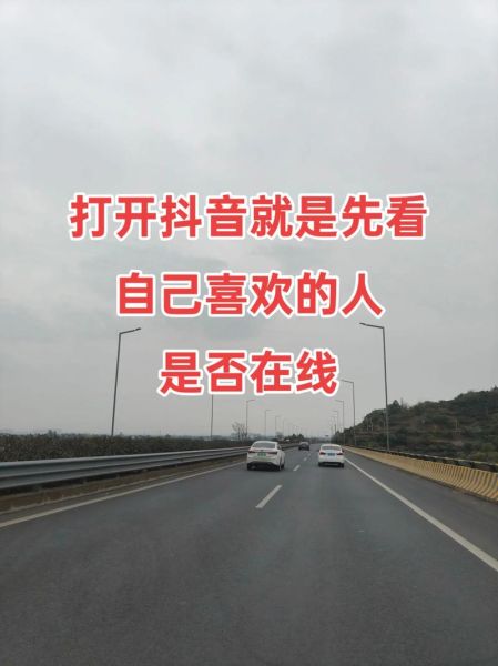 抖音情感表达怎么拍_情感短视频怎么拍才火
