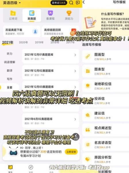 how_to_improve_self_esteem_why_do_i_feel_inadequate