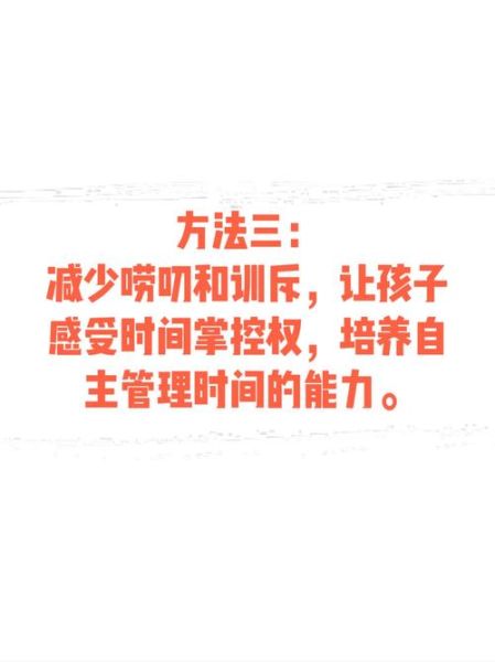 有声读物心理学_如何提升专注力