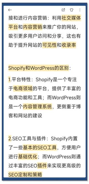 为什么网站收录慢_如何加快网站收录