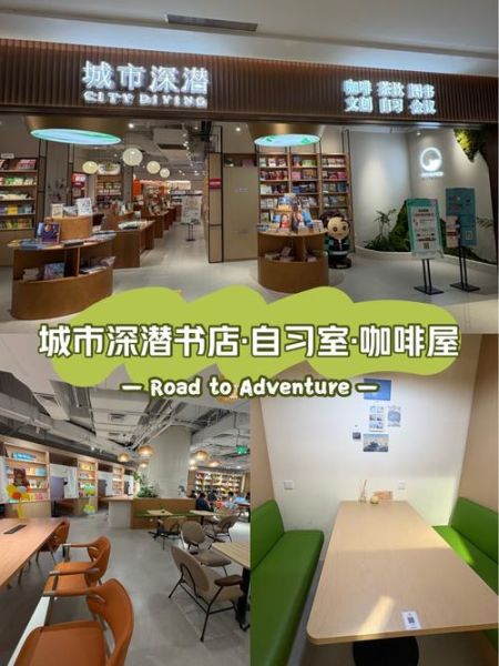 深读书房百科是什么_适合哪些人使用