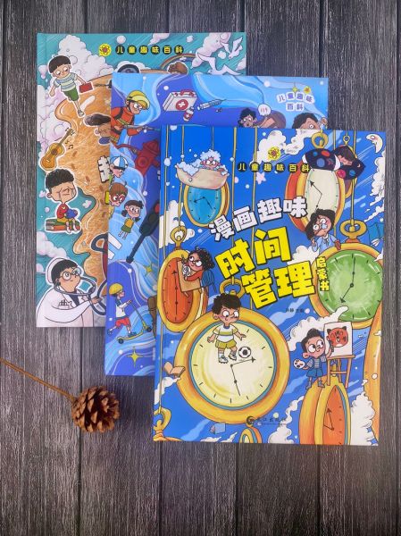 快乐读书娃少儿百科怎么样_适合几岁孩子看