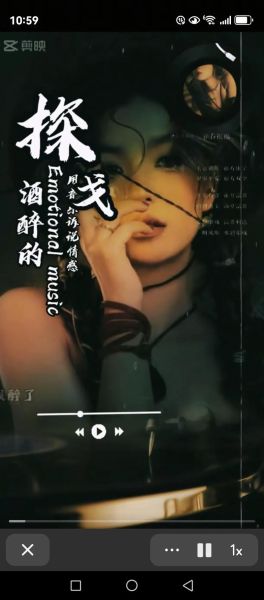 酒醉的探戈表达了什么情感_探戈舞曲背后故事