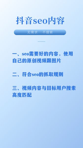 如何快速提高网站排名_网站排名突然下降怎么办