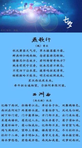 如何写出感人诗歌_诗歌情感表达技巧