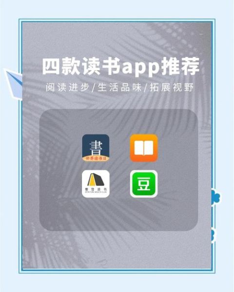 民俗小百科免费读书软件怎么样_真的靠谱吗