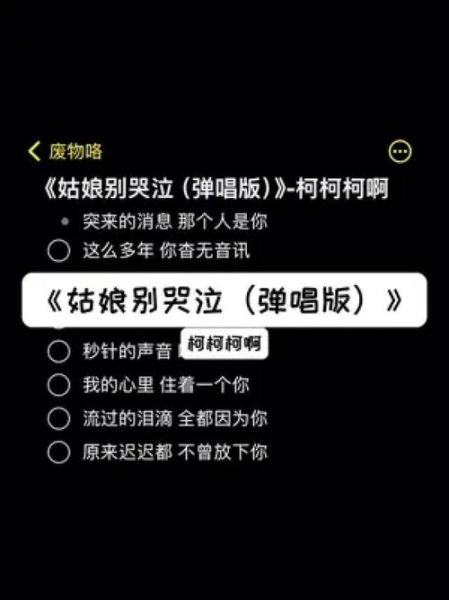 姑娘歌曲表达了什么情感_姑娘歌词背后故事