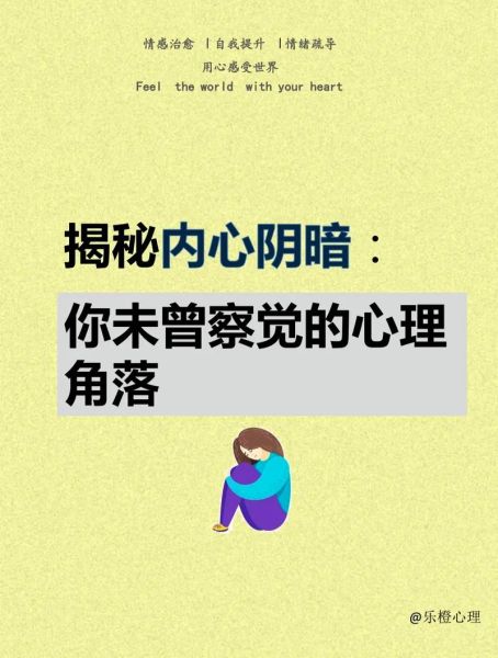 男女比例失衡怎么办_心理学视角解读