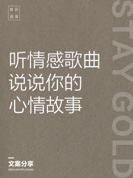 情感表达音频怎么选_情感表达音频哪个好