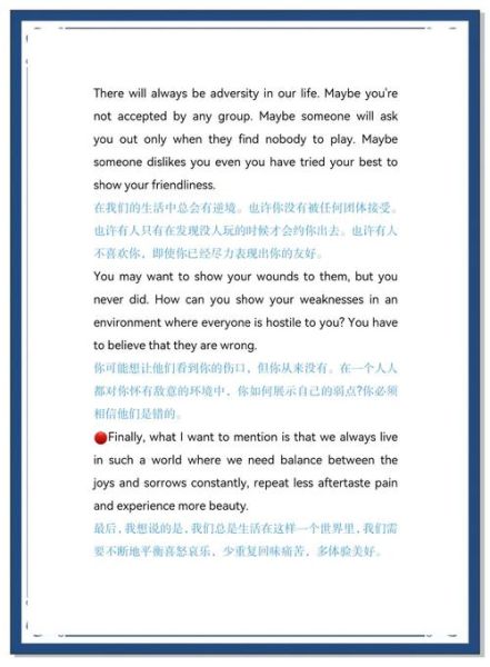 how_to_deal_with_anxiety_in_college_students_what_is_mindfulness