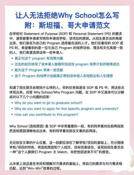 how_to_deal_with_anxiety_in_college_students_what_is_mindfulness