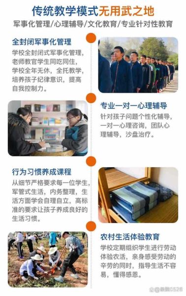 宜昌心理学培训哪家好_如何选择靠谱机构
