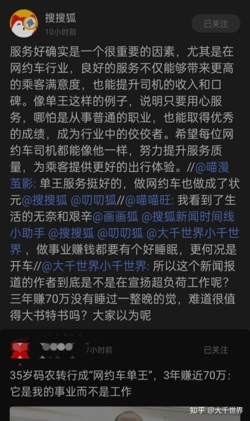 AI写作如何表达情感_AI写作情感真实吗