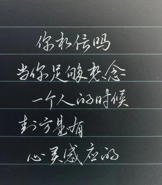 如何表达情感文案_情感文案怎么写才动人